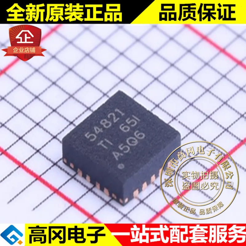 5 шт./лот TPS54821RHLR 54821 VQFN14 DC-DC высокое качество./