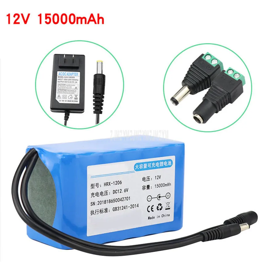 12V 10000 mAh/15000 mAh/20000 mAh/25000 mAh/30000 mAh 18650 литиевая аккумуляторная батарея для Светодиодный свет/внешний динамик питания - Цвет: 15000mAh