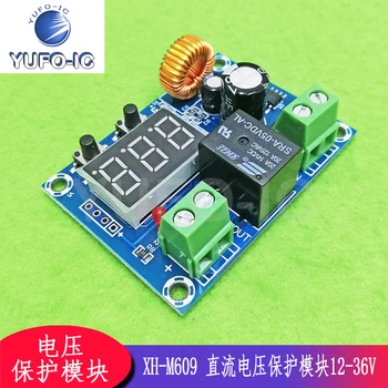 

1PCS XH-M609 Continuous Voltage Protection Module Lithium Storage Battery under Voltage Loss Low Power off Output 12-36V