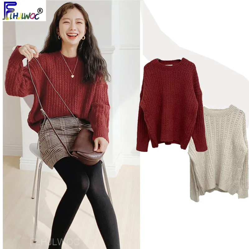 Winter Pullovers Sweaters Women's Long Sleeve Casual Loose Knitted Tops Red Apricot Basic Pullover 11010 | Женская одежда