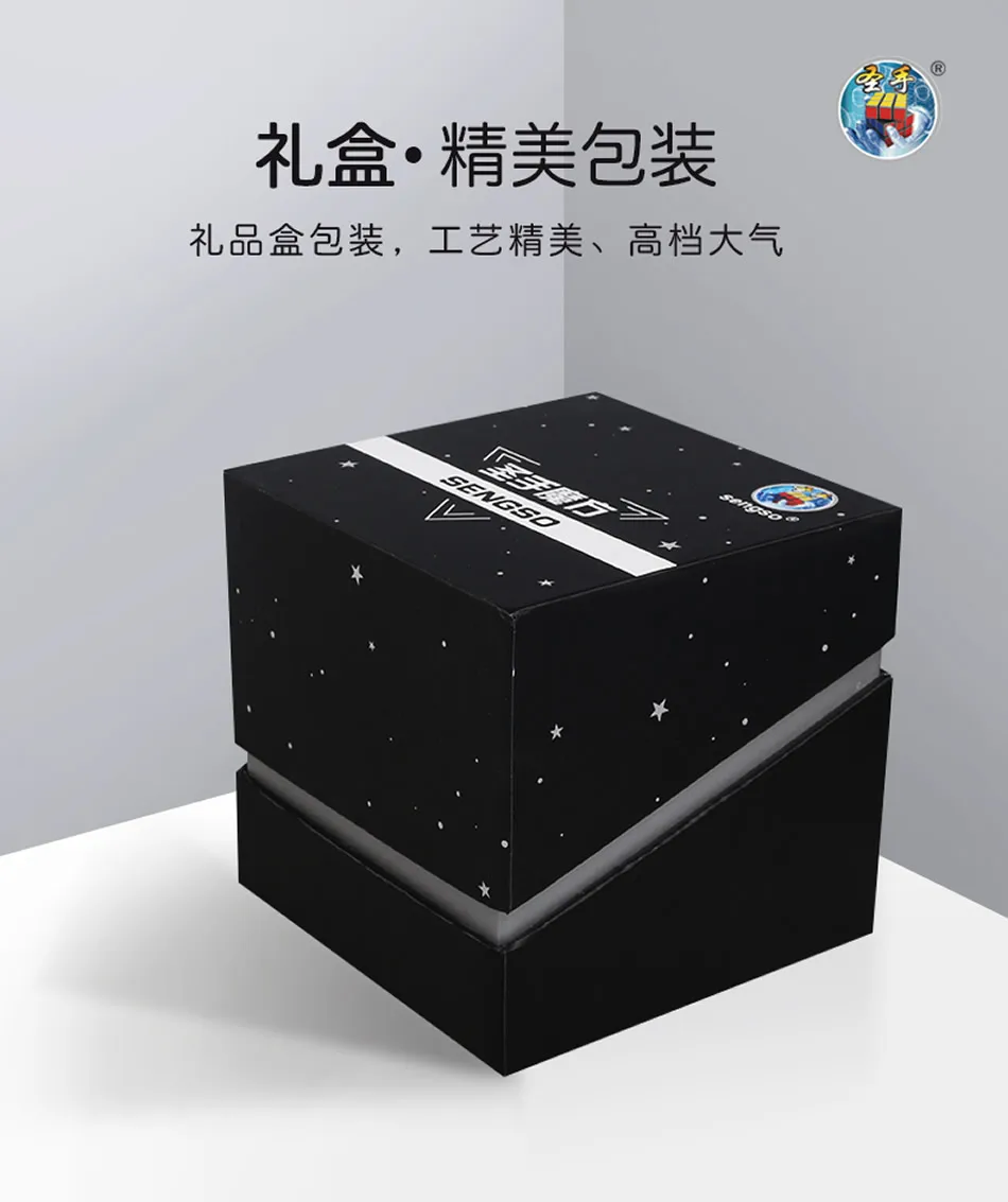 Высокое качество, ShengShou, 10x10x10, волшебный куб, 10х10, без наклеек, скоростная головоломка, рождественский подарок, идеи, детские игрушки для детей