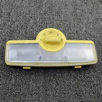 

Beige Interior Dome Light Rear Reading Lamp for VW PASSAT 3BD947291A 3BD 947 291A 3BD947291B 3BD 947 291B 3BD 947 291 B