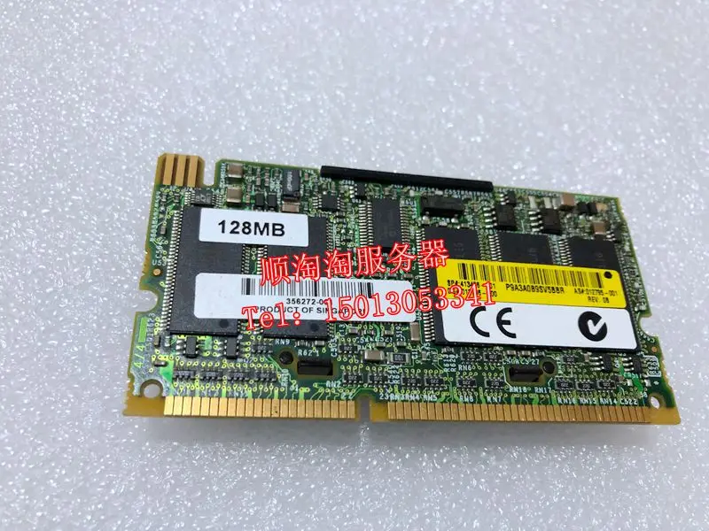 Для hp E200 карточка 356272-001 128M кэш 274779-001 с батареей 307132-001