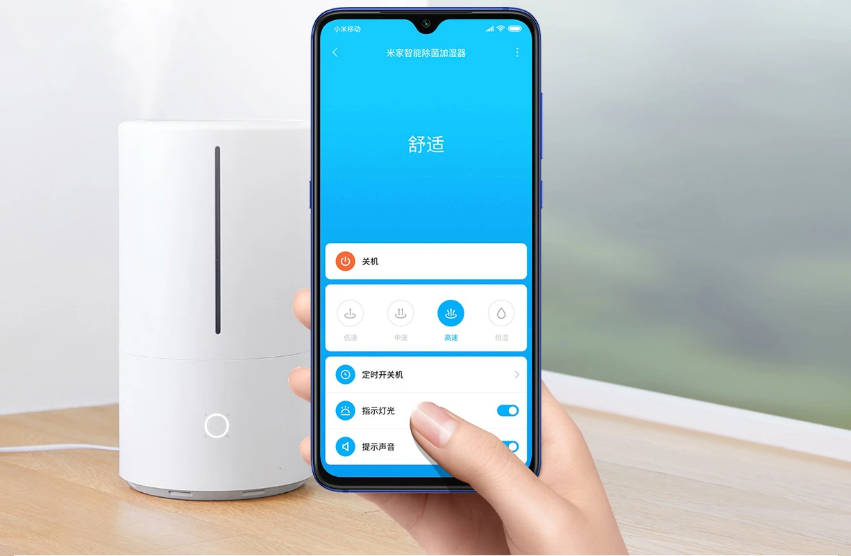 4.5L Xiaomi Mijia умный увлажнитель воздуха Чистый Испарительный низкий шумный УФ-c стерилизационный дезинфекционный xiomi Mijia приложение дистанционное управление