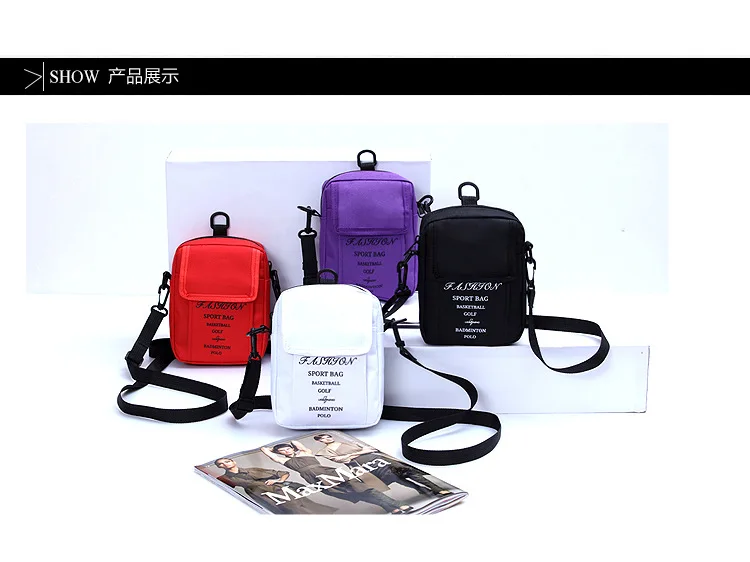 On Behalf of Popular Brand New Style Versatile Fashion Shoulder Bag Mobile Phone Bag Shoulder Bag Disco Dancing Bag