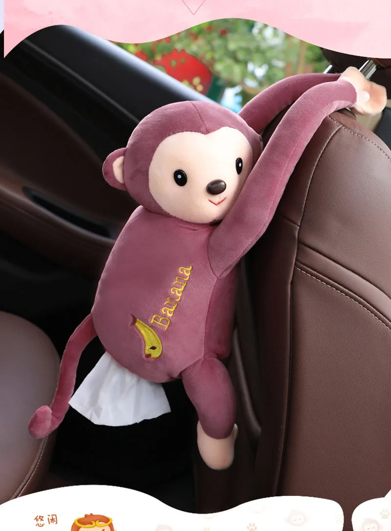 Plüsch Pipi Affe Spielzeug Taschentuch halter Cartoon Tissue Box Papier  behälter für Auto Heimgebrauch Bad zubehör - AliExpress