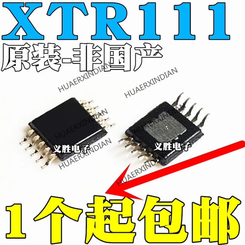 10Pieces/lot Original XTR111AIDGQR XTR111 CCB MSOP10 New | Электронные компоненты и принадлежности