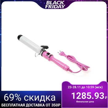 

Hair Curler LuazON LW-38, d = 38 mm, ceramic coating, pink