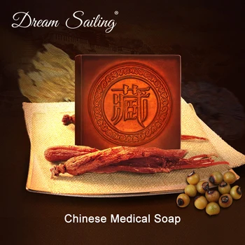 

100g Removal Pimple Pore Acne Treatment Chinese Medical Soap Cleaner Moisturizing Soap Face Care Body Wash Shampoo Soap