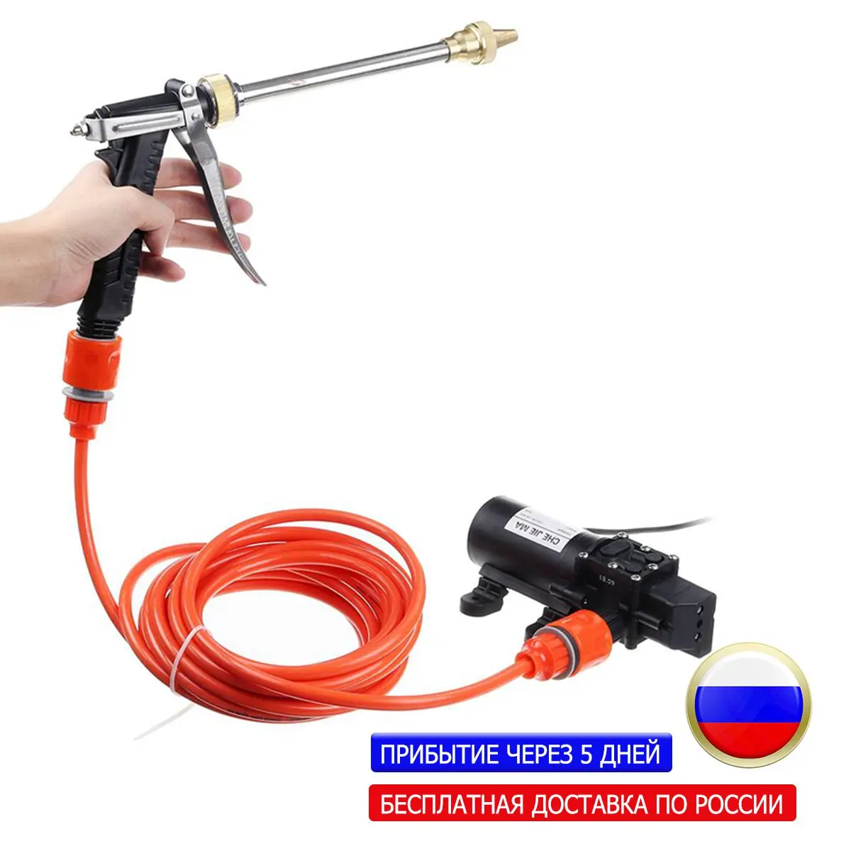 200PSI 12V 100W Household Car Wash Pump Portable High Pressure Electric Washer Washing Machine | Обустройство дома