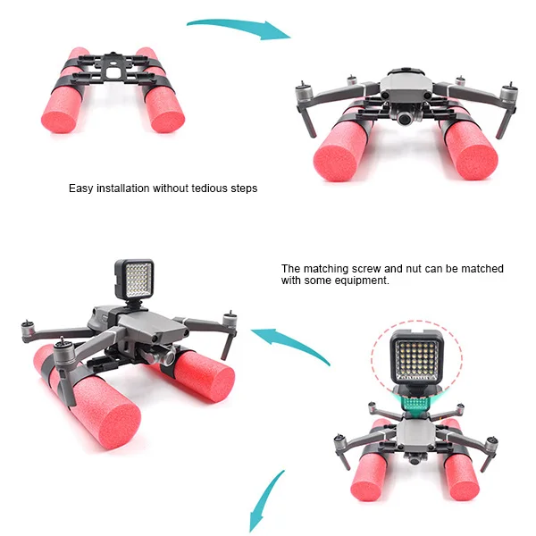Шасси плавучие палочки набор Drone аксессуары для DJI NC99
