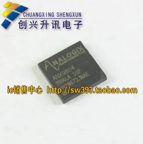 

Free Delivery.ANX9804 authentic LCD TV motherboards chip QFN