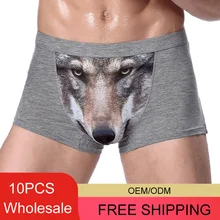 Wholesale Cotton Men Underwear Boxer Shorts XXXL XXXXL Seamless Elephant Underpants for Homme Male Plus Size Panties with Wolf