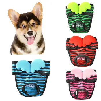 

Dog Physiological Pants S-XL Diaper Sanitary Washable Female Dog Shorts Panties Menstruation Underwear Briefs Jumpsuit For Dog