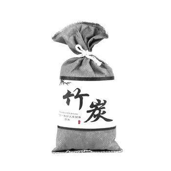 

2Pcs Bamboo Charcoal Activated Air Freshener Car Deodorant Bag Two Colors Charcoal Bag 2020 New