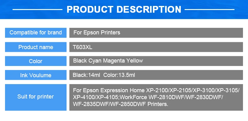 T603XL详情- (2)