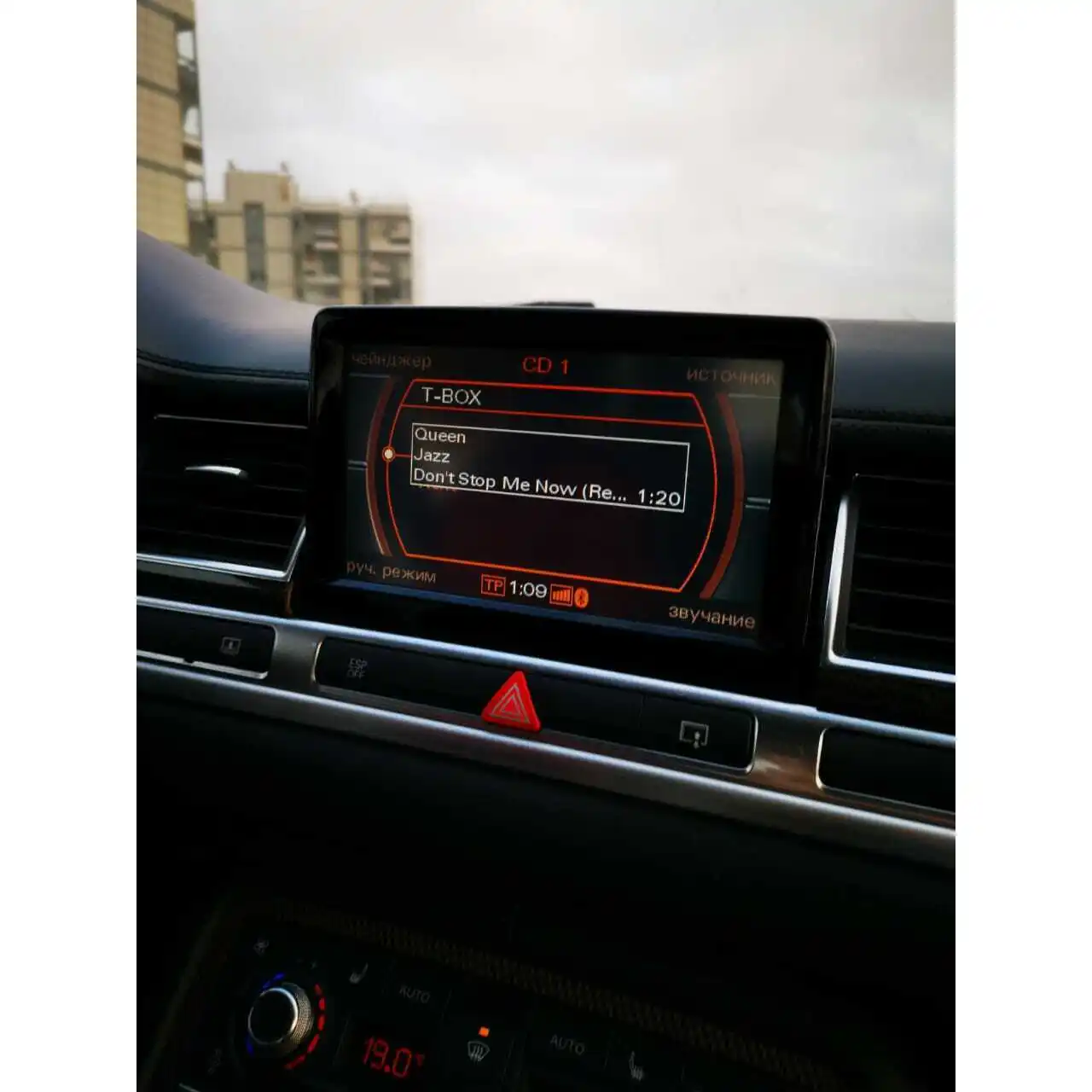 T-BOX bluetooth mmi 2G/3G Audi A2DP music streaming(AptX,AAC,SBC) Audi A1 A4 A5 A6 A7 A8 Q3 Q5 Q7