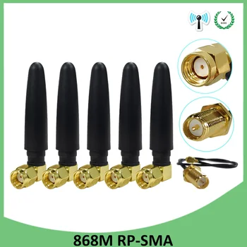 

868MHz 915MHz Antenna 3dbi RP-SMA Connector GSM 915 MHz 868 MHz antena antenne +21cm SMA Male /u.FL Pigtail Cable