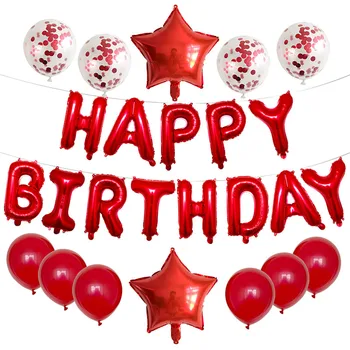 

16 inch Letters HAPPY BIRTHDAY Foil Balloons Happy Birthday Party Decoration Kids Alphabet Air Balloons Baby Shower Supplies