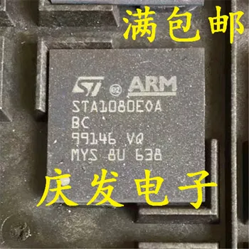 

10pcs STA1080EOA BGA Original New 1 order