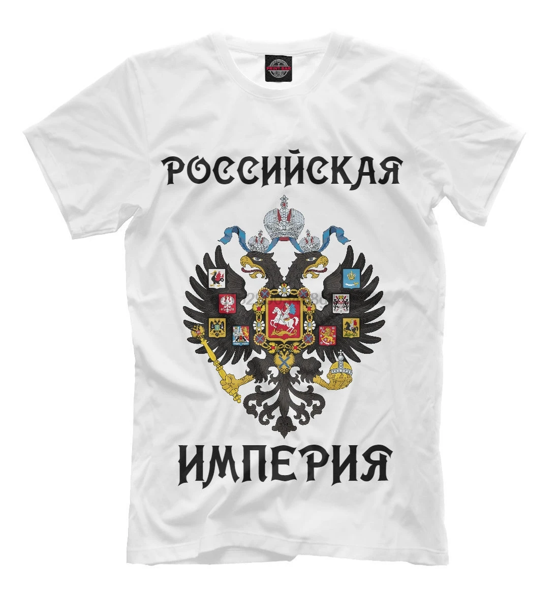 

Style Brand Casual O-Neck Male Tops Tees New T-Shirt The Great Russian Empire Russia King Romanov Moscow Putincool Tees