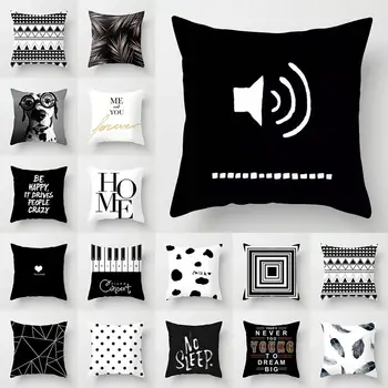

New Pillowcase Black and White Geometric Peach Skin Velvet Pillowcase Stylish Living Room Sofa Square Home Decoration Cushion