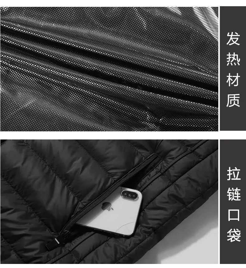 Electric down Feather Cotton Vest Men Autumn And Winter Heating Warm Vest Fever Smart