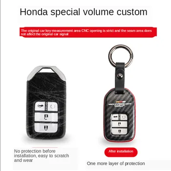 

For Honda carbon fiber key chain is the same model, civic accord muggen key chain CR-V City HRV JDM style improved key chain