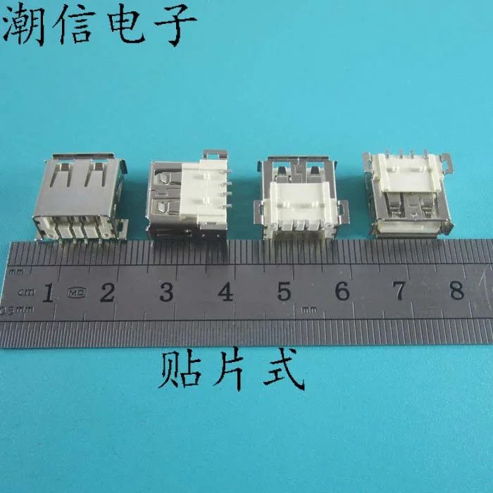 10cps A-bus USB-разъем usb-a-базовый интерфейс 4P Полностью белый | Электронные компоненты
