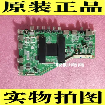 

LS55H310G JVC N55Y Main Board MSA6380-ZC01-01 ping ping LSC550FN14
