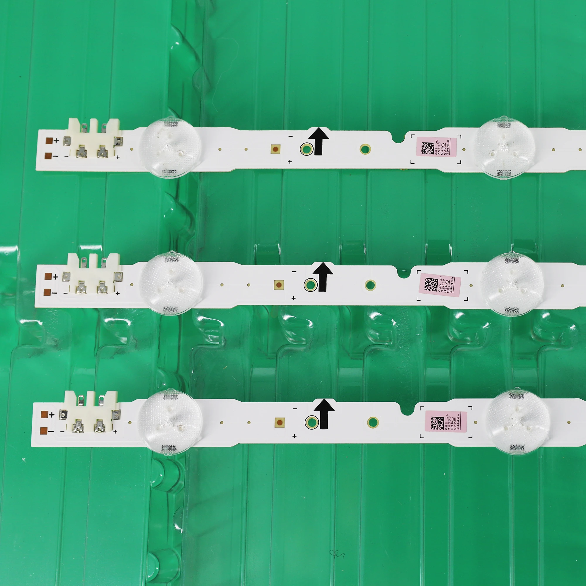 Рисунок 5 - Фонарь с подсветкой 7 ламп для