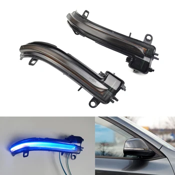 

2 pieces Turn Signal Light Flowing Dynamic Side Wing Mirror Indicator Blinker For BMW X1 F48 F45 F46 2016-2018 X2 F39 2017-2019
