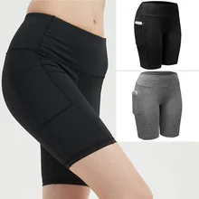 Компрессионные шорты спортивные штаны эластичные трусики женские шорты для йоги Велоспорт на открытом воздухе супер мягкие