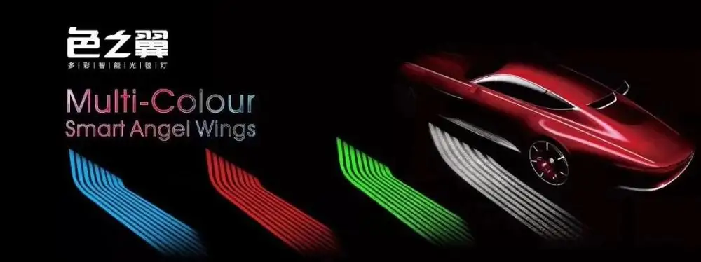 RQXR led welome light angel wing туристическое одеяло лампа дневного света для alfa romeo chrysler daewoo daihatsu dodge fiat - Испускаемый цвет: white-red-blue-green