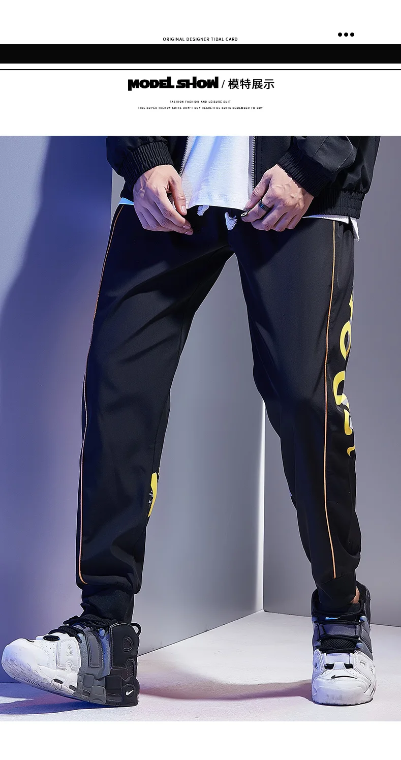 Hip Hop Streetwear Men Trousers Sweat Pants Men's Male Trousers Sports Pants Male Man Casual Tracksuit Trousers Gym Clothing