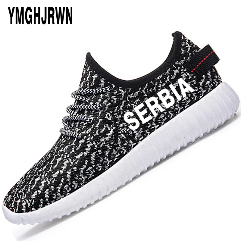 

SERBIA republic male diy free custom made name number srbija SRB unisex shoes srpski nation flag serbien college casual shoes