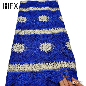

HFX 5Yards royal blue Guipure Cord Lace High Quality African Water Soluble Fabric Nigerian Cord Lace Fabric Bridal dress H2866