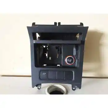 

1K0857961 ASHTRAY VOLKSWAGEN GOLF V SALOON (1K1)