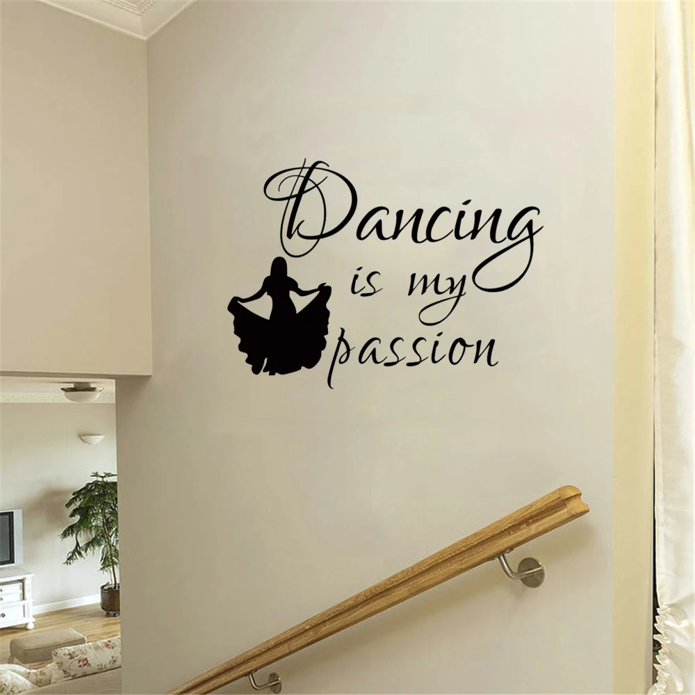 

Dancing is my passion wall Sticker dance quote wall decal home docor for living room bedroom vinyl art mural DW11902
