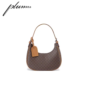 

Plumn Women's Armpit Bag Advanced Sense Stick Bag Women's Shoulder Bag