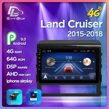 

4G Lte Android 9.0 Car multimedia navigation system GPS DVD player For Toyota Land Cruiser 2015 16 17 18 IPS screen Radio stereo