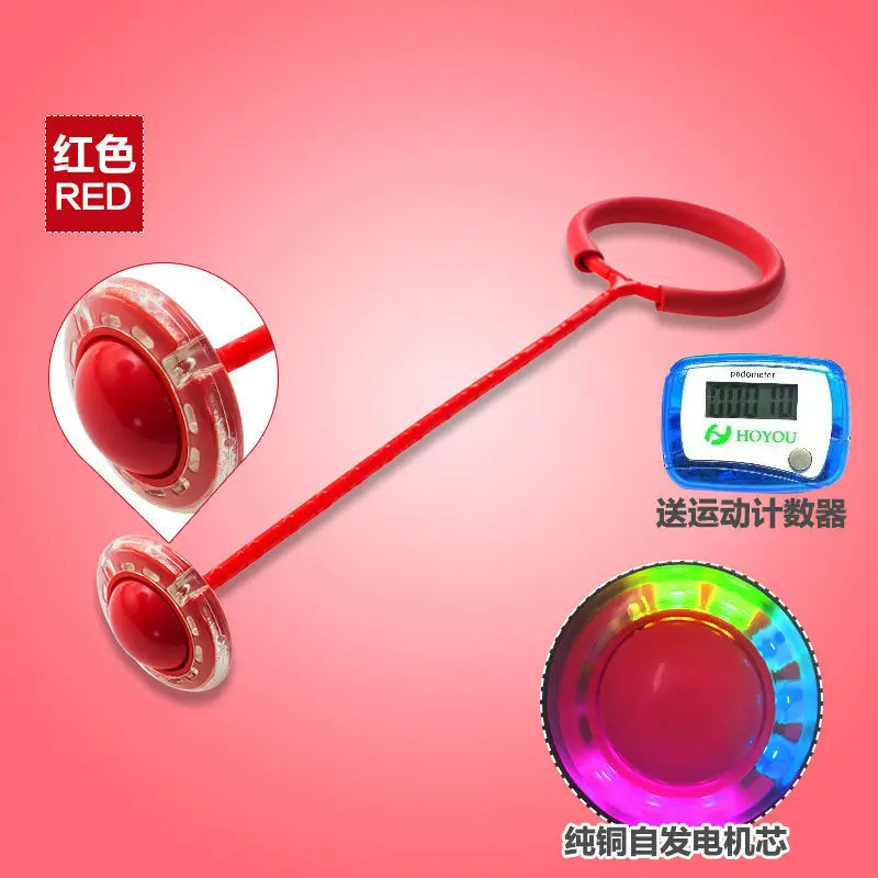 Neurojump Jump Rope for One Leg, Fitness Simulator, Original, Lighting Effects 4