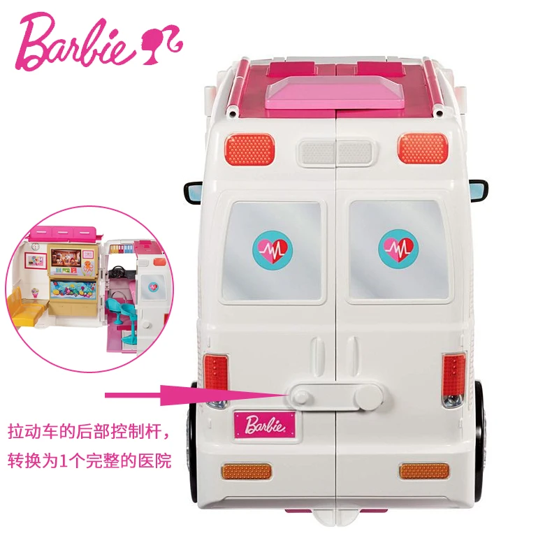 barbie ambulance set