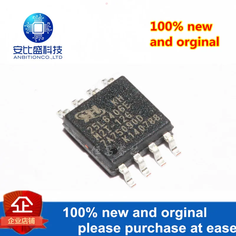 

5pcs 100% new and orginal KH25L6406EM2I-12G silk-screen 25L6406EM2I-12G 64Mbit SOP8 in stock