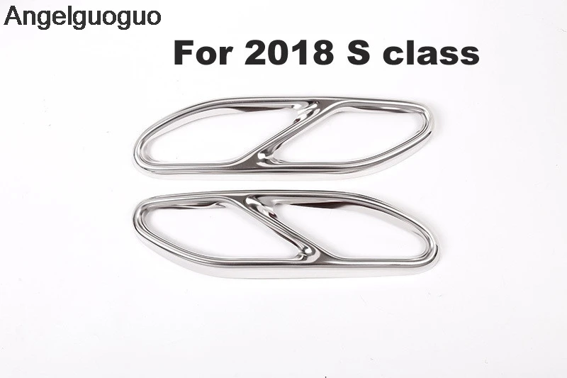 2 до 4 нержавеющая сталь для Mercedes Benz S класс W221 W222 R класс W251 автомобиль Задний Выхлопной Трубы крышка отделка глушитель аксессуар