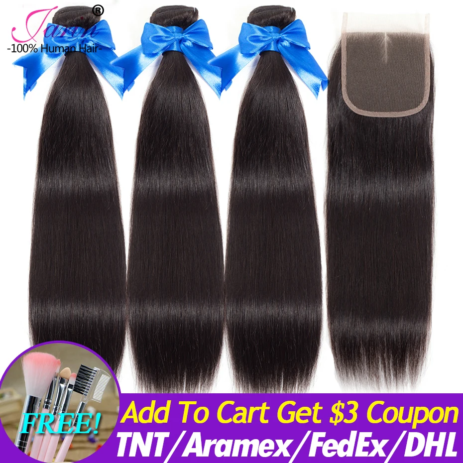 

Brazilian Straight Hair Bundle With Closure 100% Human Hair Can Buy 2 or 3 Bundles With Lace Closure Free Middle Three Part Remy