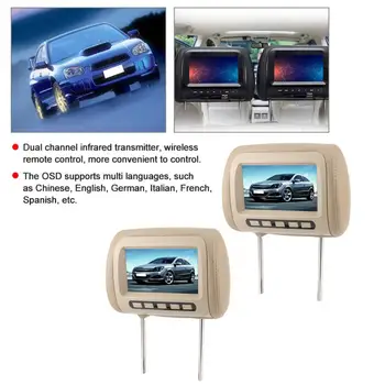 

2pcs Universal 7 in HD Car Headrest LCD Video Player Wireless Control MP5 Display Brown car screen araba aksesuar