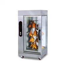 Commercial Vertical Gas Rotary Roast Chicken Oven Barbecue Machine Stainless Steel Glass Gas Roast Duck Oven Electric Stove Commercial Vertical Gas Rotary Roast Chicken Oven Barbecue Machine Stainless Steel Glass Gas Roast Duck Oven Electric Stove