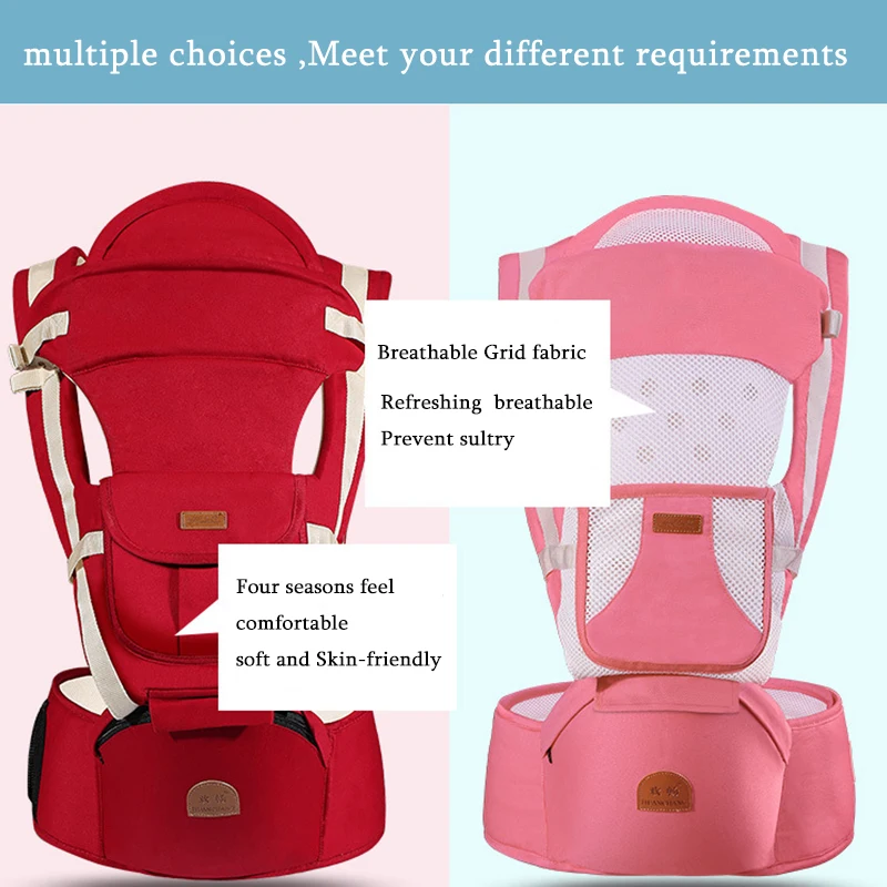 Ремень для новорожденных портативный рюкзак для младенцев Ergoryukzak Передняя облицовка эргономичный хипсет-кенгуру сумка-кенгуру для детей