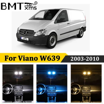 

BMTxms 21Pcs Car LED Interior Map Dome Light Kit Canbus For Mercedes Benz Viano W639 2003-2010 Auto Lamp Accessories